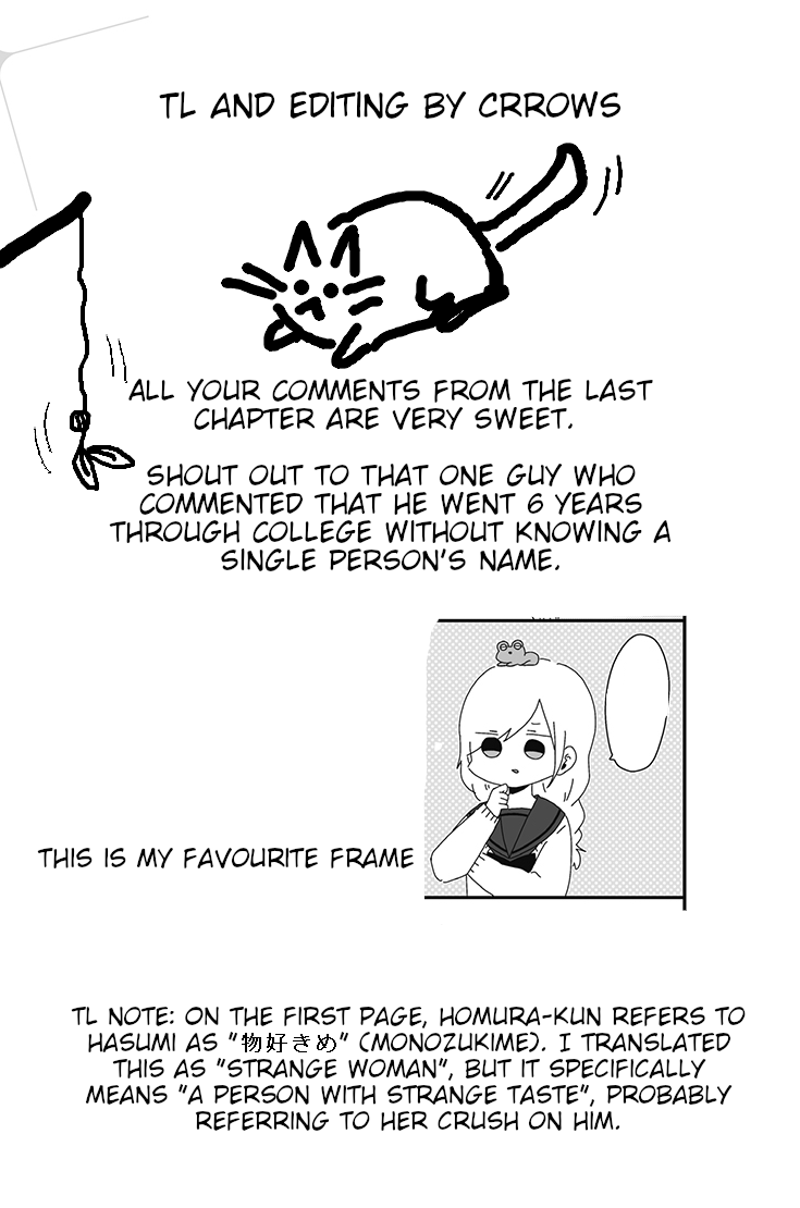 Homura Sensei is probably unpopular Chapter 3 page 5 - Chapter 3