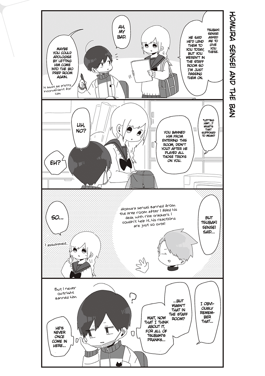 Homura Sensei is probably unpopular Chapter 30 page 1 - Chapter 30: Homura Sensei and the Ban