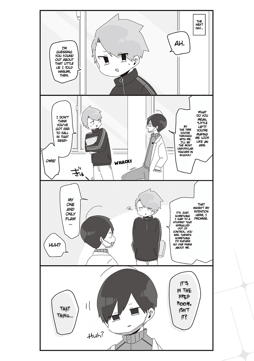 Homura Sensei is probably unpopular Chapter 30 page 2 - Chapter 30: Homura Sensei and the Ban