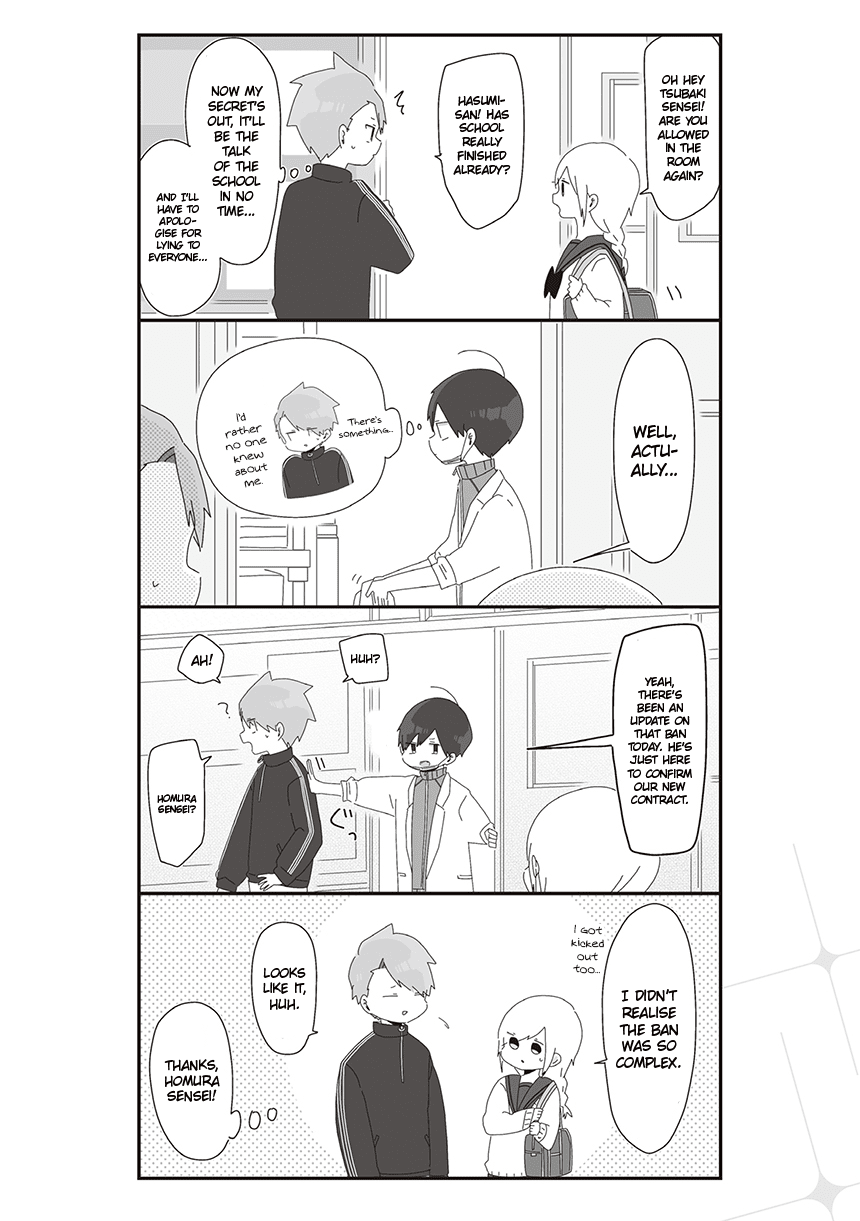 Homura Sensei is probably unpopular Chapter 30 page 4 - Chapter 30: Homura Sensei and the Ban