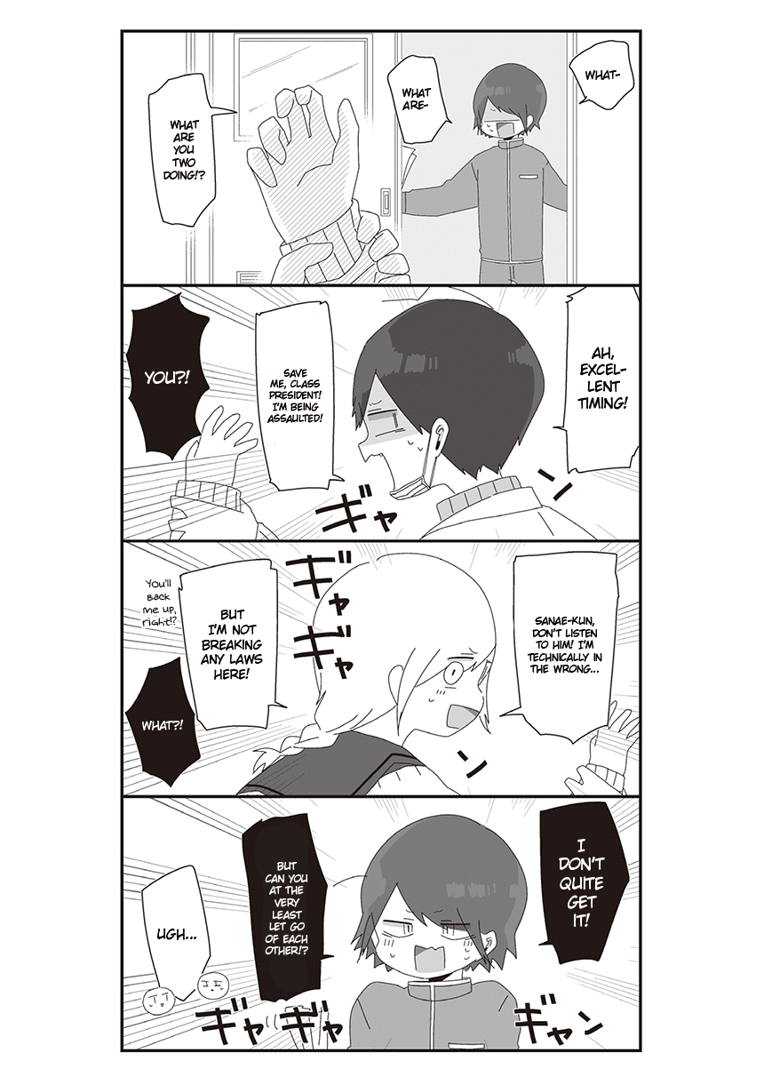 Homura Sensei is probably unpopular Chapter 32 page 4 - Chapter 32: Homura Sensei and the Nap