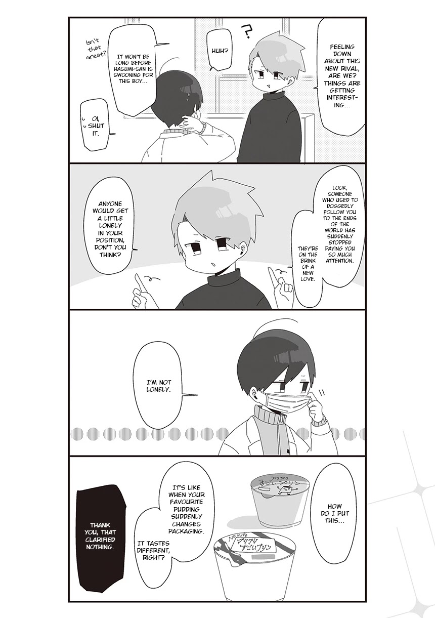 Homura Sensei is probably unpopular Chapter 35 page 4 - Chapter 35: Homura Sensei and the Love Triangle?