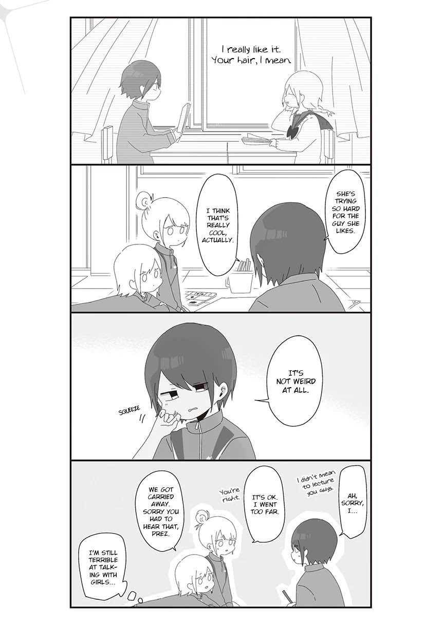 Homura Sensei is probably unpopular Chapter 36 page 3 - Chapter 36: The Person Who Likes Homura Sensei
