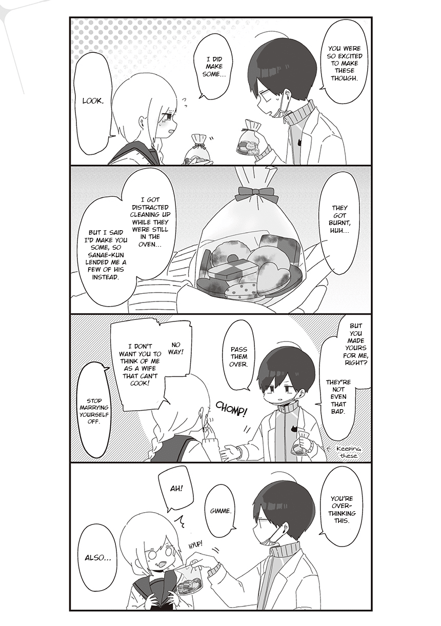 Homura Sensei is probably unpopular Chapter 37 page 3 - Chapter 37: Homura Sensei and Cookies