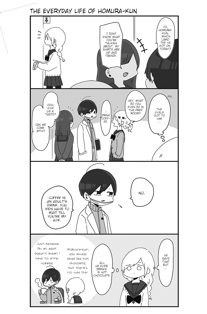Homura Sensei is probably unpopular Chapter 4 page 1 - Chapter 4