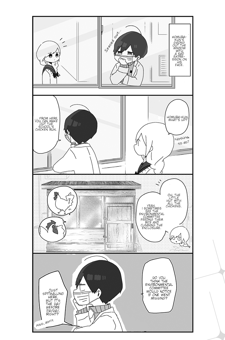 Homura Sensei is probably unpopular Chapter 4 page 2 - Chapter 4