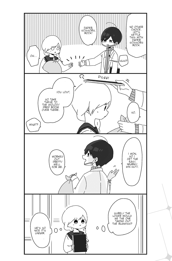 Homura Sensei is probably unpopular Chapter 4 page 4 - Chapter 4