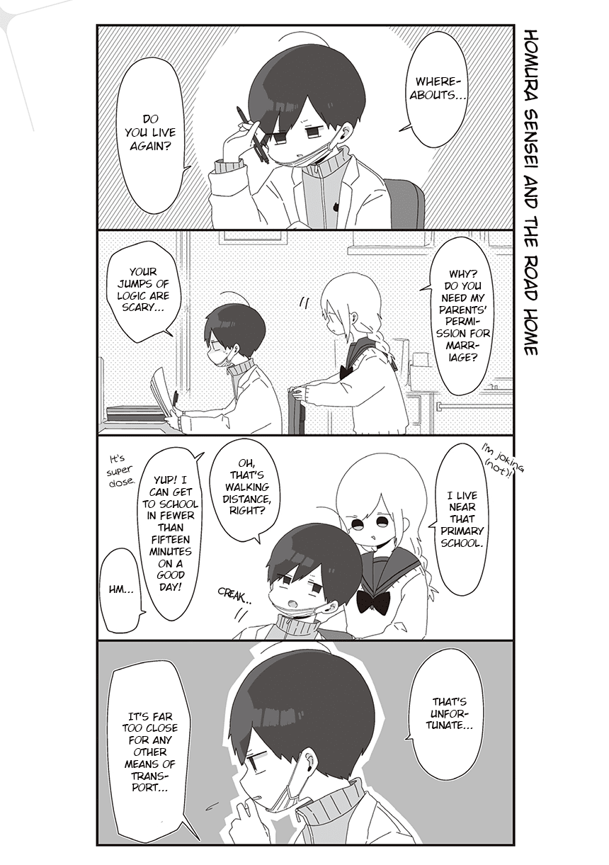 Homura Sensei is probably unpopular Chapter 41 page 1 - Chapter 41: Homura Sensei and the Road Home