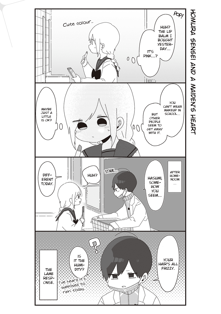 Homura Sensei is probably unpopular Chapter 42 page 1 - Chapter 42: Homura Sensei and a Maiden's Heart