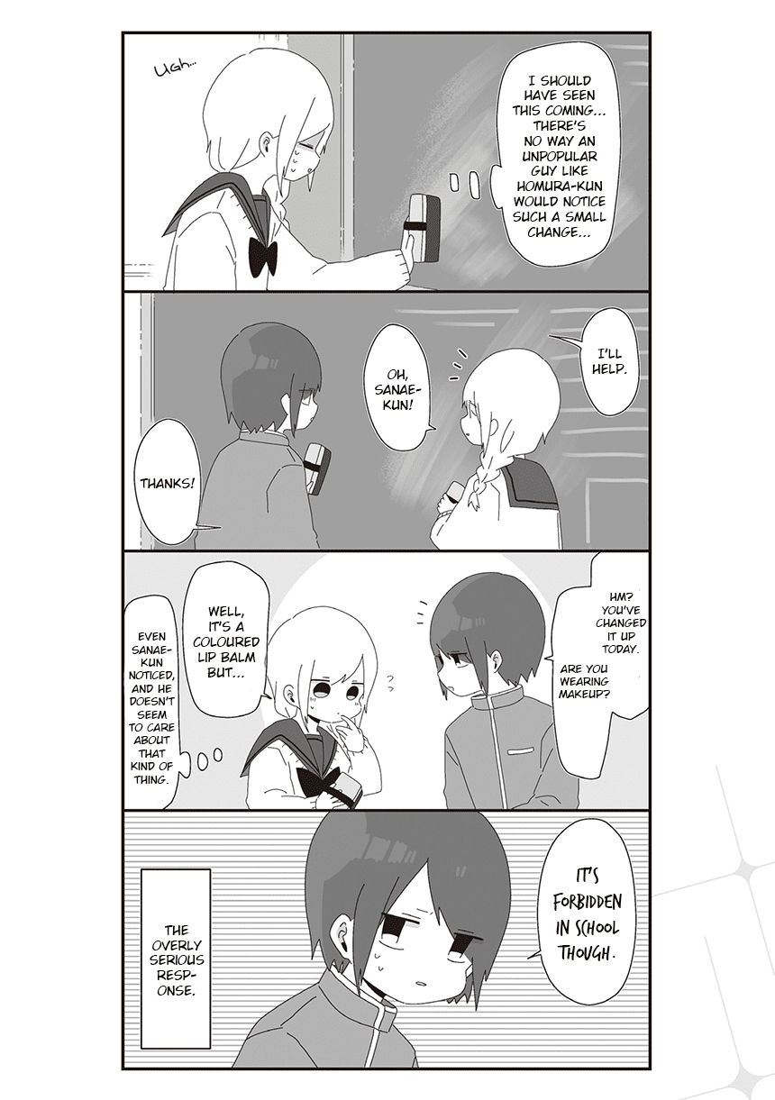 Homura Sensei is probably unpopular Chapter 42 page 2 - Chapter 42: Homura Sensei and a Maiden's Heart