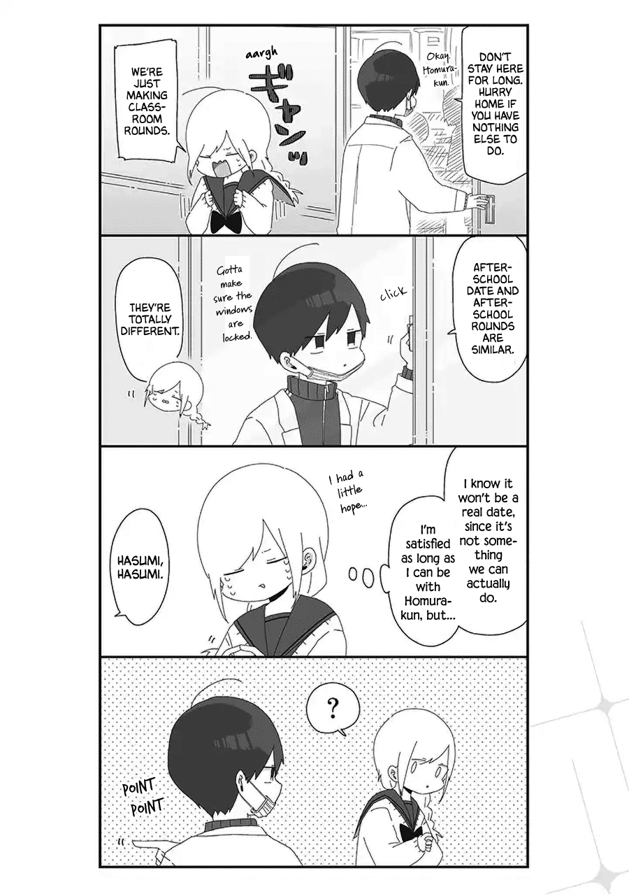 Homura Sensei is probably unpopular Chapter 43 page 2 - Chapter 43: Homura-sensei and Afterschool Date