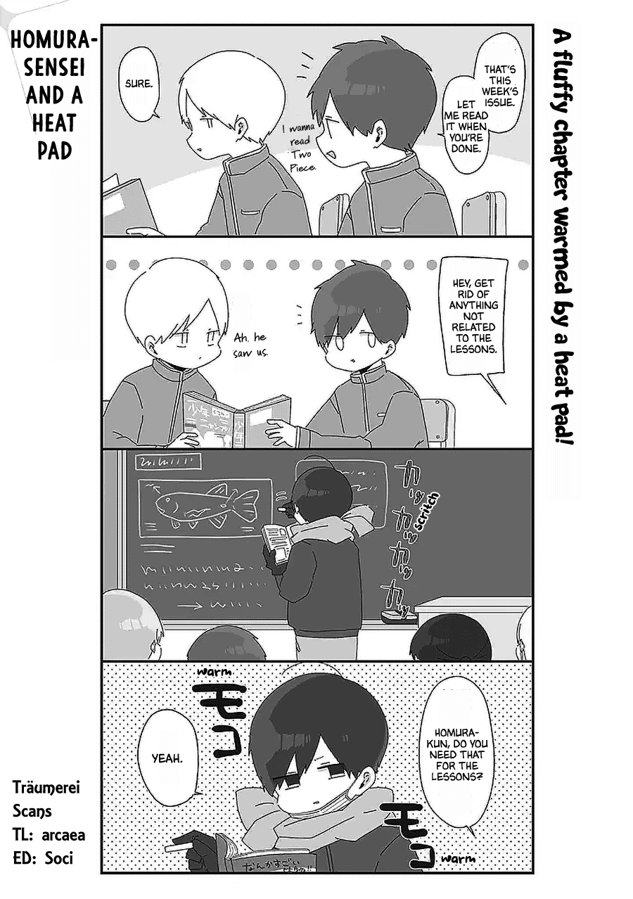 Homura Sensei is probably unpopular Chapter 44 page 1 - Chapter 44: Homura-sensei and a heat pad