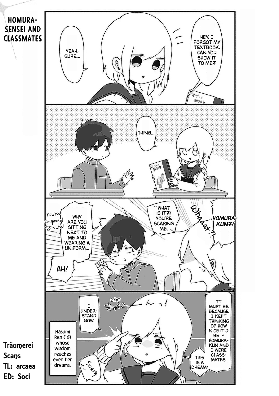 Homura Sensei is probably unpopular Chapter 45 page 1 - Chapter 45: Homura-sensei and classmates