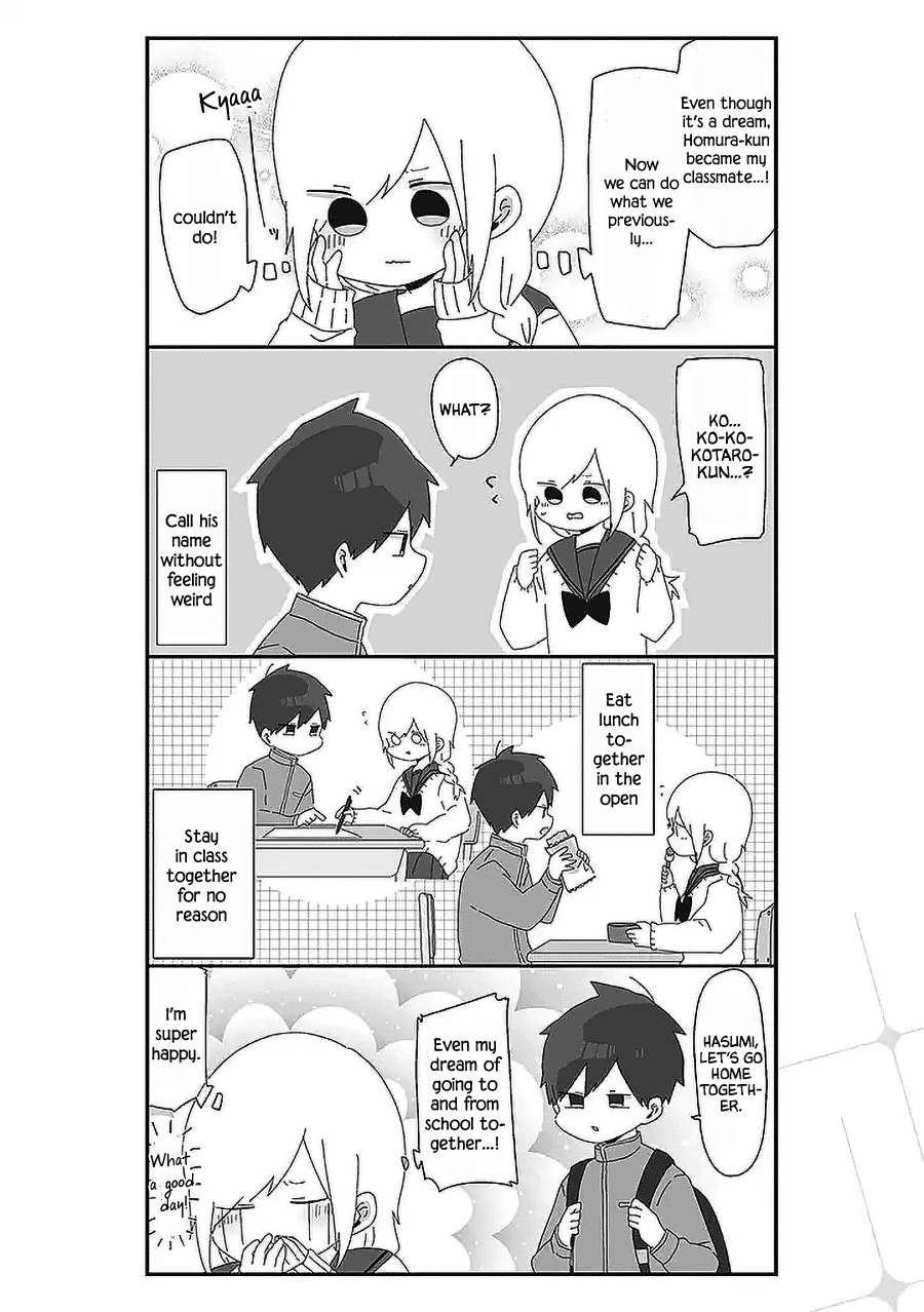 Homura Sensei is probably unpopular Chapter 45 page 2 - Chapter 45: Homura-sensei and classmates
