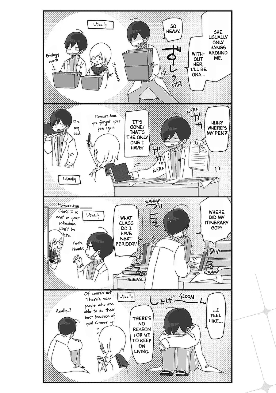 Homura Sensei is probably unpopular Chapter 46 page 2 - Chapter 46: Homura-sensei’s Caretaker