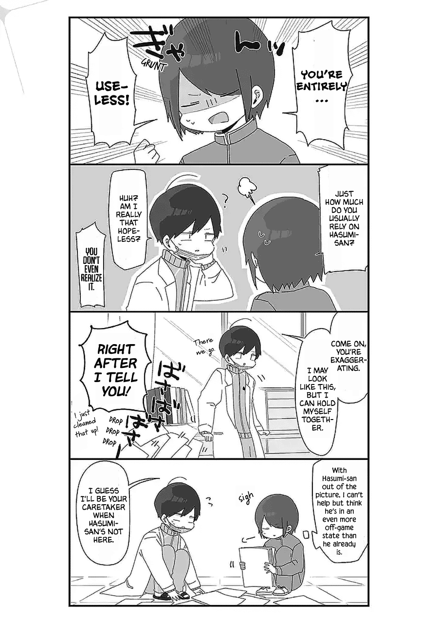 Homura Sensei is probably unpopular Chapter 46 page 3 - Chapter 46: Homura-sensei’s Caretaker