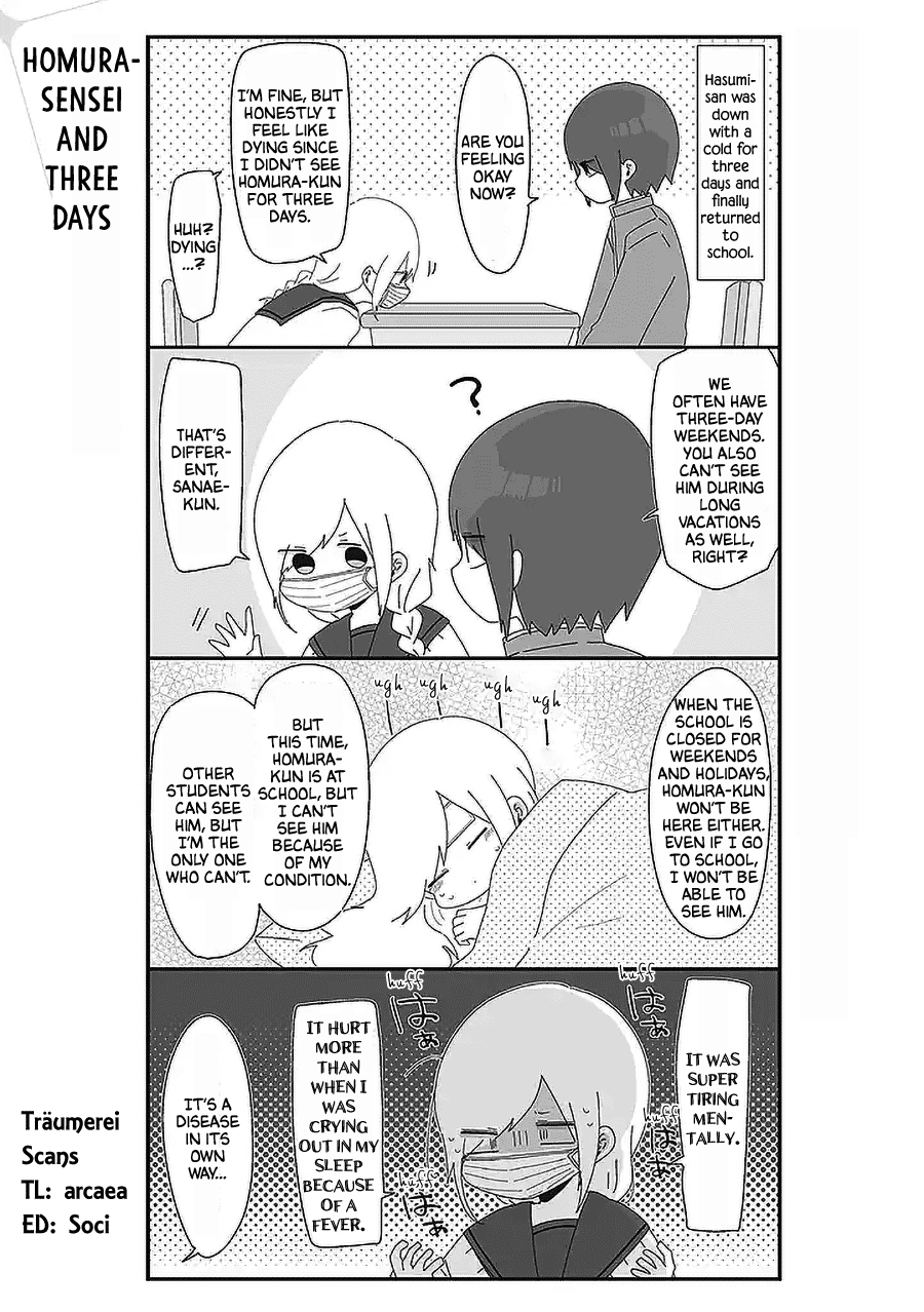 Homura Sensei is probably unpopular Chapter 47 page 1 - Chapter 47: Homura-sensei and Three Days