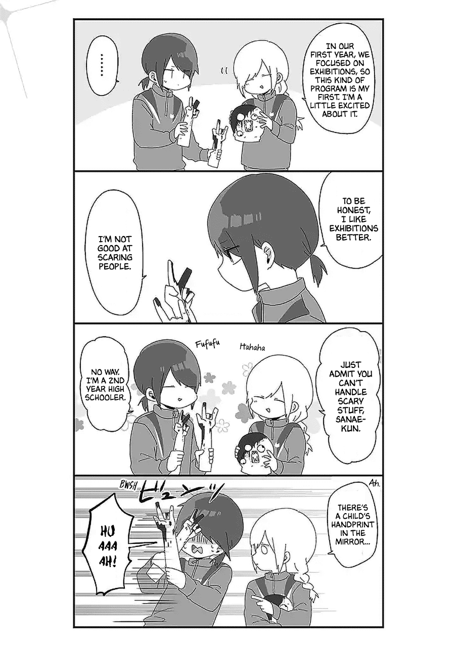 Homura Sensei is probably unpopular Chapter 49 page 3 - Chapter 49: Homura-sensei and Culture Festival Preparation