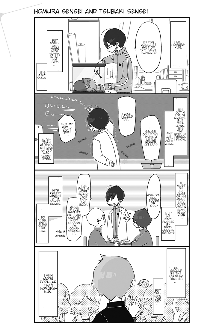 Homura Sensei is probably unpopular Chapter 5 page 1 - Chapter 5