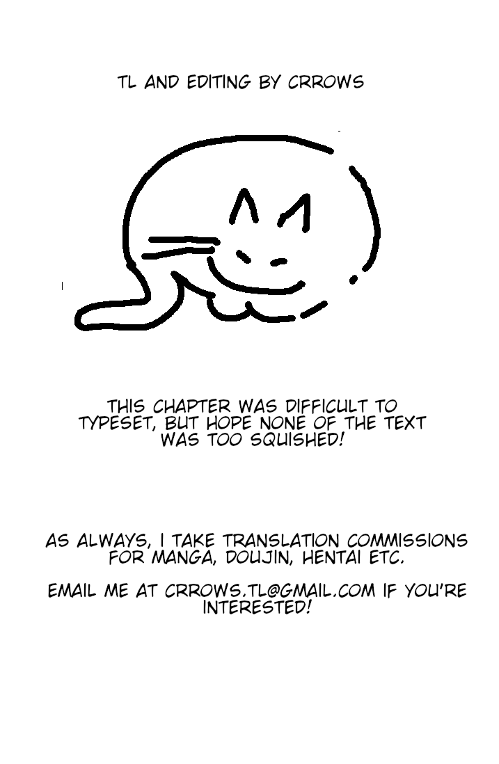 Homura Sensei is probably unpopular Chapter 5 page 5 - Chapter 5