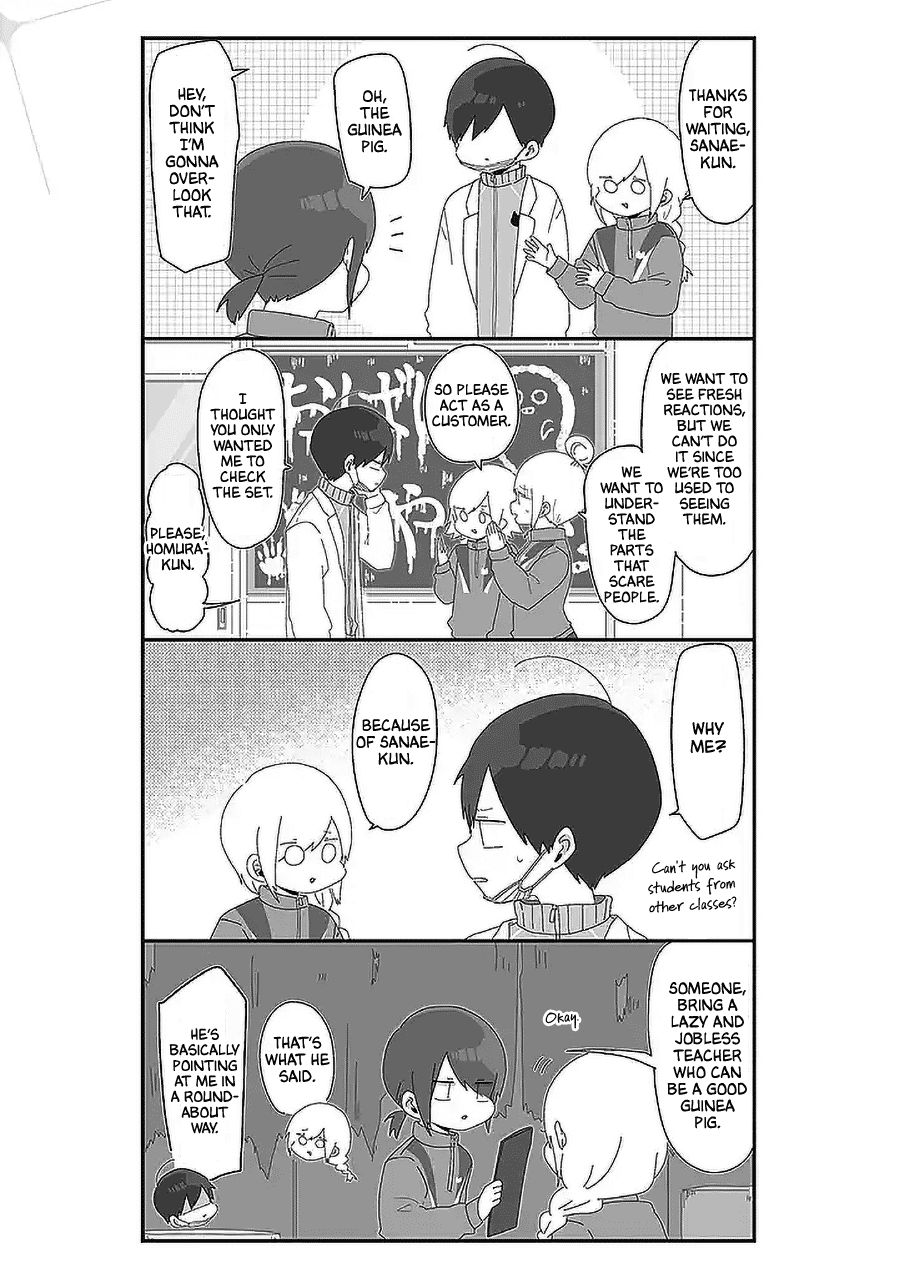 Homura Sensei is probably unpopular Chapter 50 page 3 - Chapter 50: Homura-sensei and the Day Before the Cultural Festival