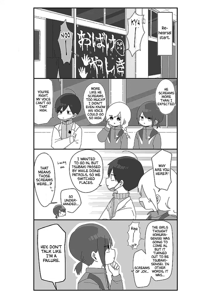 Homura Sensei is probably unpopular Chapter 50 page 4 - Chapter 50: Homura-sensei and the Day Before the Cultural Festival