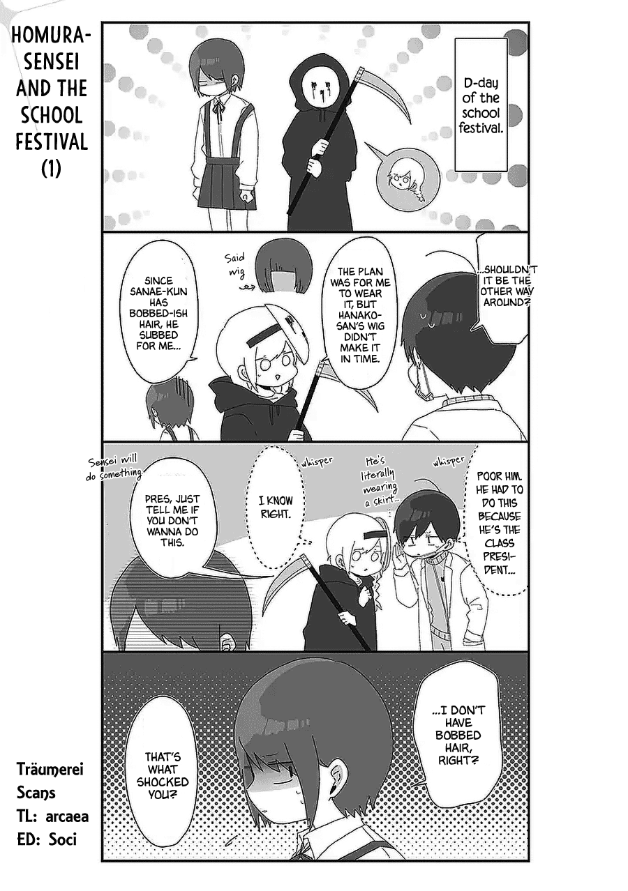 Homura Sensei is probably unpopular Chapter 51 page 1 - Chapter 51: Homura-sensei and the School Festival (1)