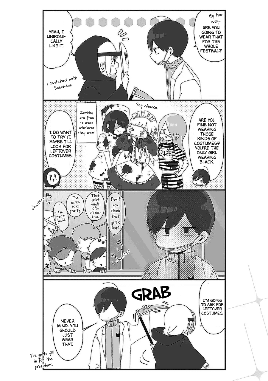 Homura Sensei is probably unpopular Chapter 51 page 2 - Chapter 51: Homura-sensei and the School Festival (1)