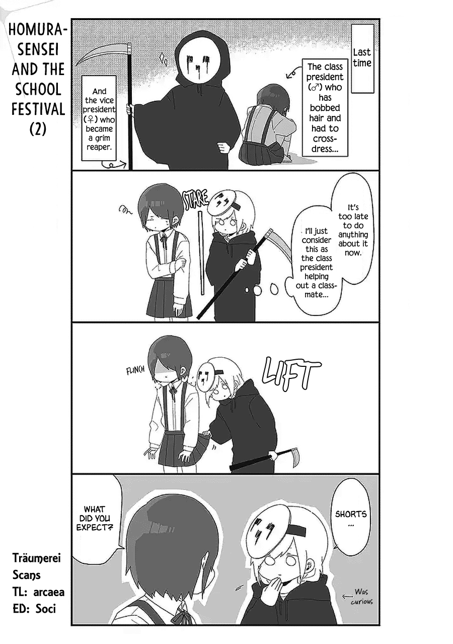 Homura Sensei is probably unpopular Chapter 52 page 1 - Chapter 52: Homura-sensei and the School Festival (2)