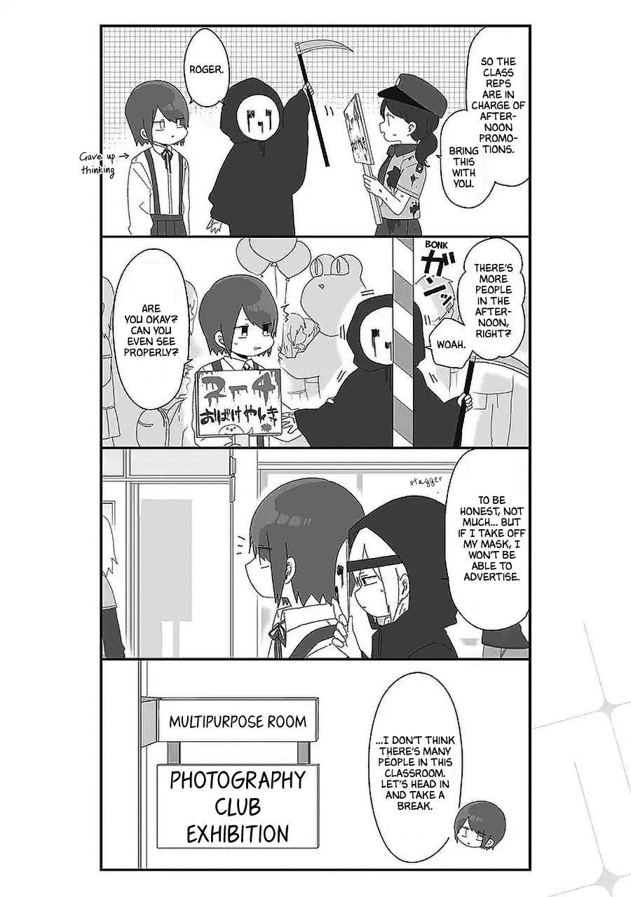 Homura Sensei is probably unpopular Chapter 52 page 2 - Chapter 52: Homura-sensei and the School Festival (2)