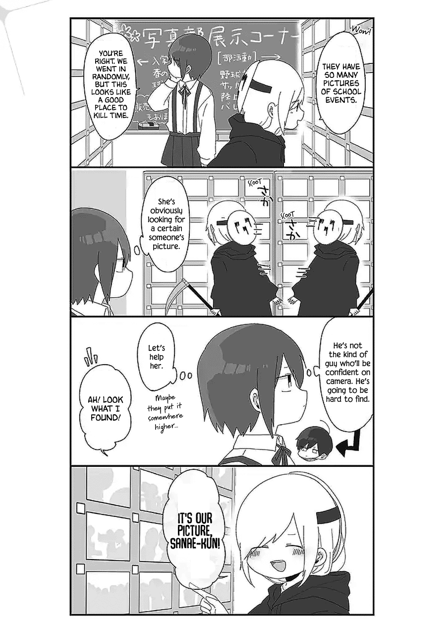 Homura Sensei is probably unpopular Chapter 52 page 3 - Chapter 52: Homura-sensei and the School Festival (2)