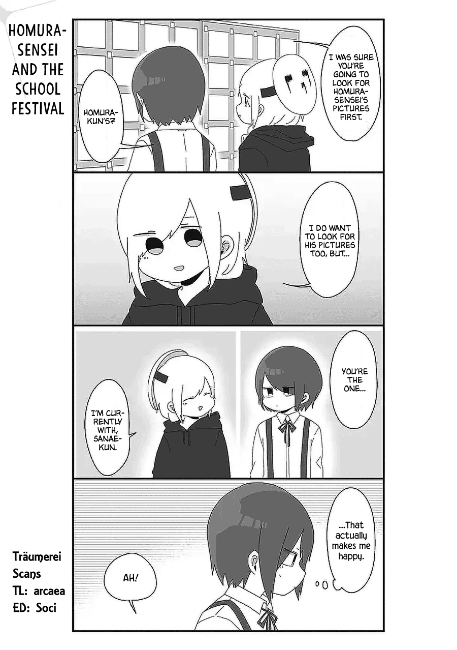 Homura Sensei is probably unpopular Chapter 53 page 1 - Chapter 53: Homura-sensei and the School Festival (3)