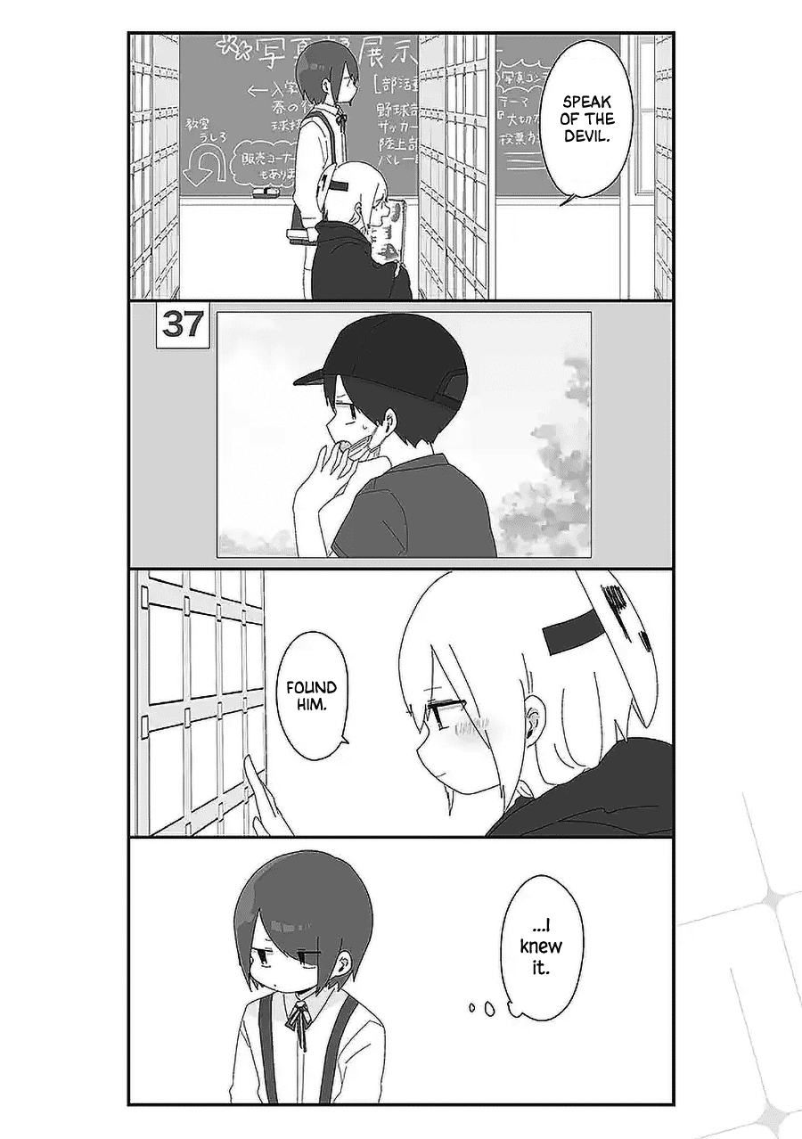 Homura Sensei is probably unpopular Chapter 53 page 2 - Chapter 53: Homura-sensei and the School Festival (3)