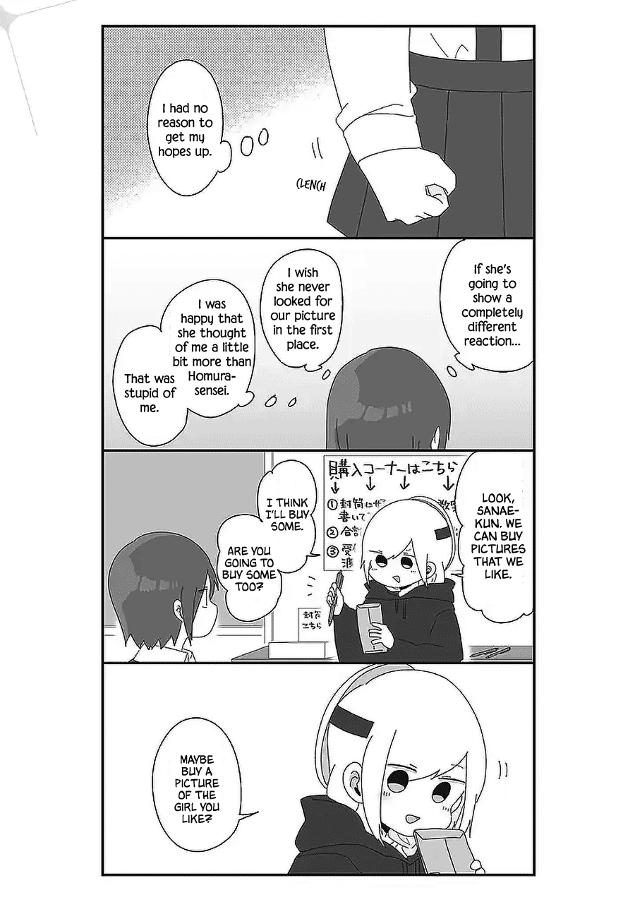 Homura Sensei is probably unpopular Chapter 53 page 3 - Chapter 53: Homura-sensei and the School Festival (3)