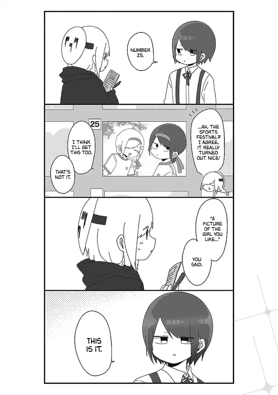 Homura Sensei is probably unpopular Chapter 53 page 4 - Chapter 53: Homura-sensei and the School Festival (3)