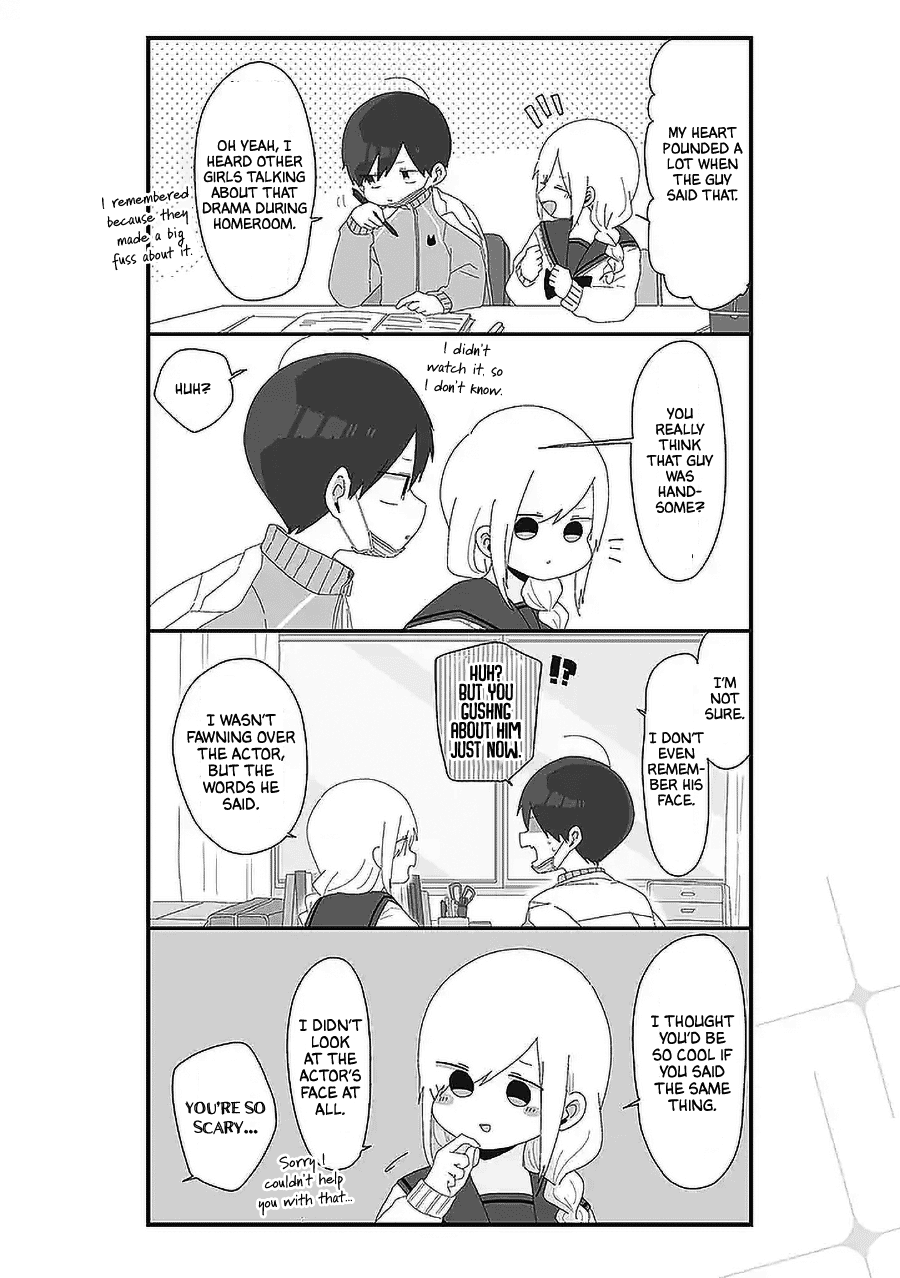 Homura Sensei is probably unpopular Chapter 56 page 2 - Chapter 56: Something I Want to Tell Homura-sensei