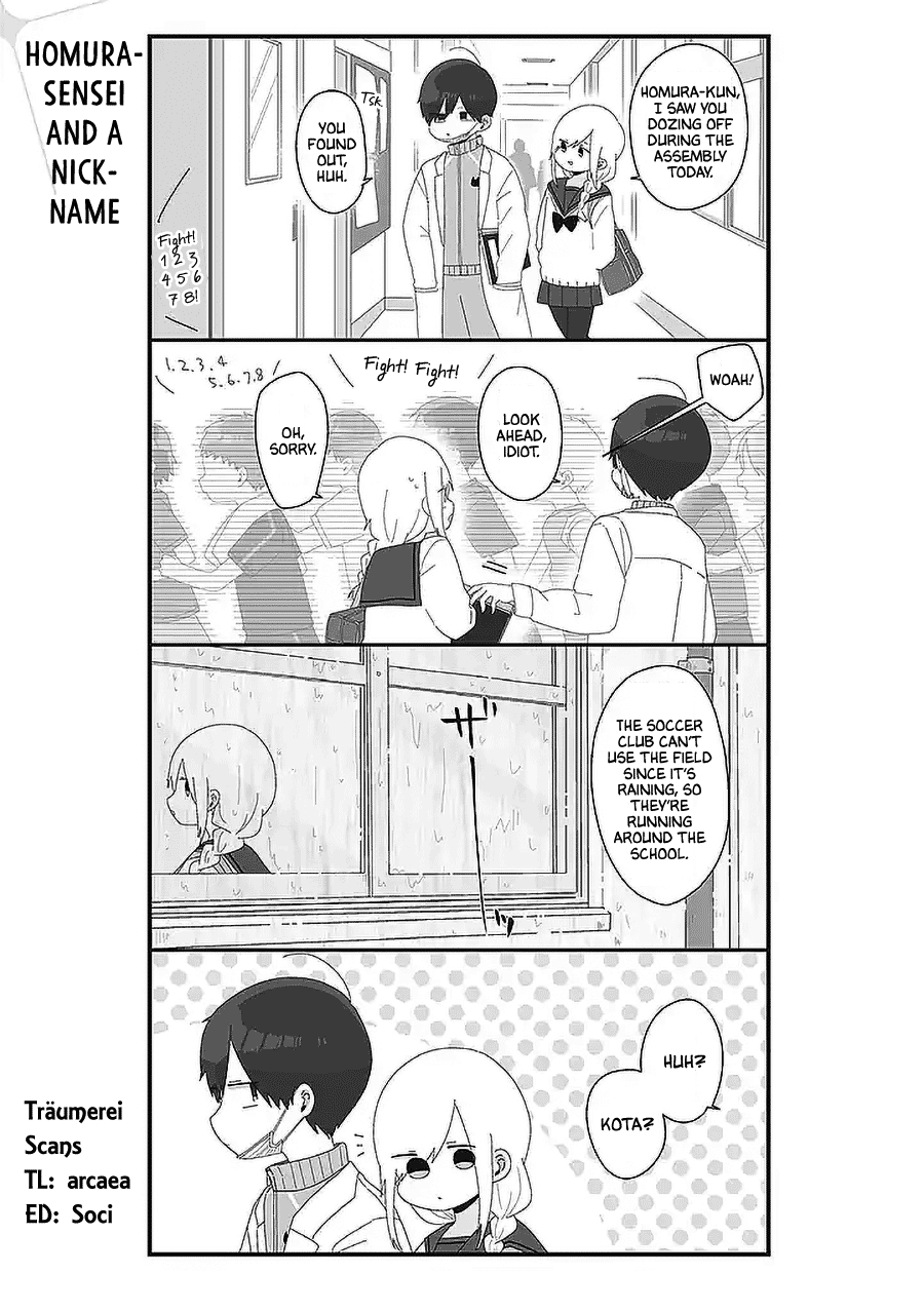 Homura Sensei is probably unpopular Chapter 57 page 1 - Chapter 57: Homura-sensei and a Nickname