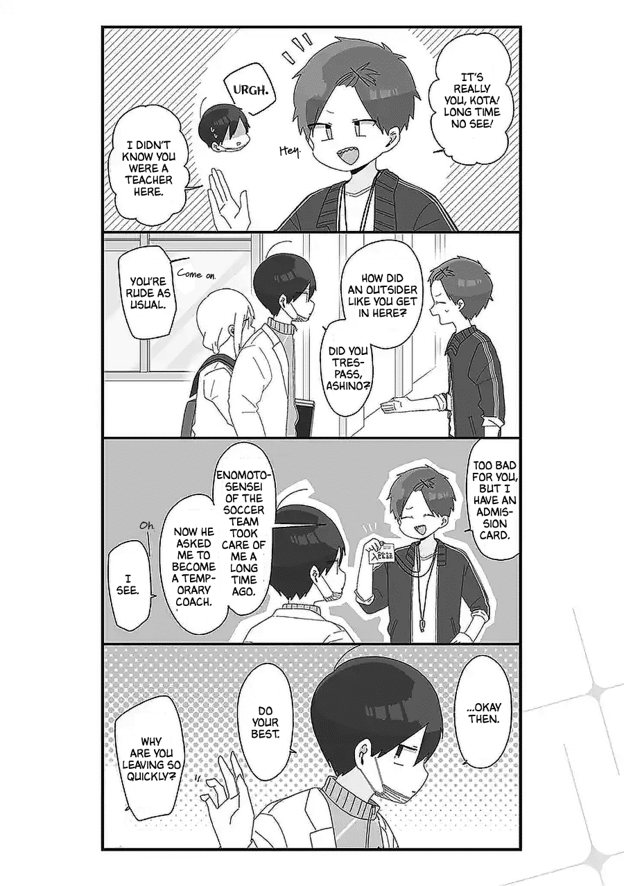 Homura Sensei is probably unpopular Chapter 57 page 2 - Chapter 57: Homura-sensei and a Nickname