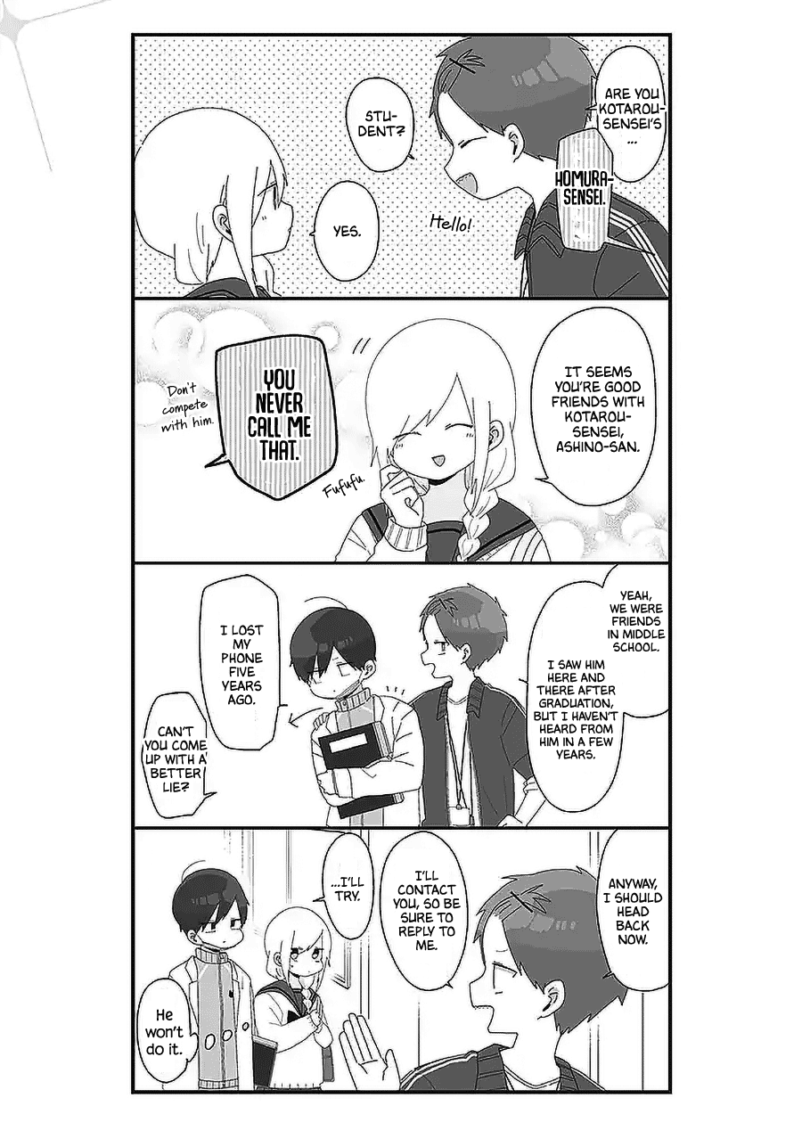 Homura Sensei is probably unpopular Chapter 57 page 3 - Chapter 57: Homura-sensei and a Nickname