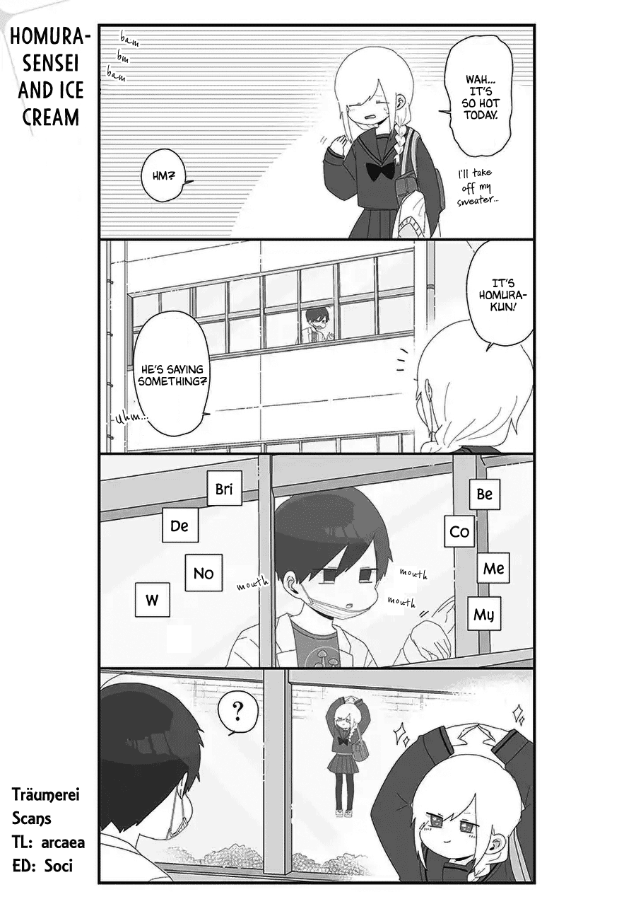 Homura Sensei is probably unpopular Chapter 59 page 1 - Chapter 59: Homura-sensei and Ice Cream