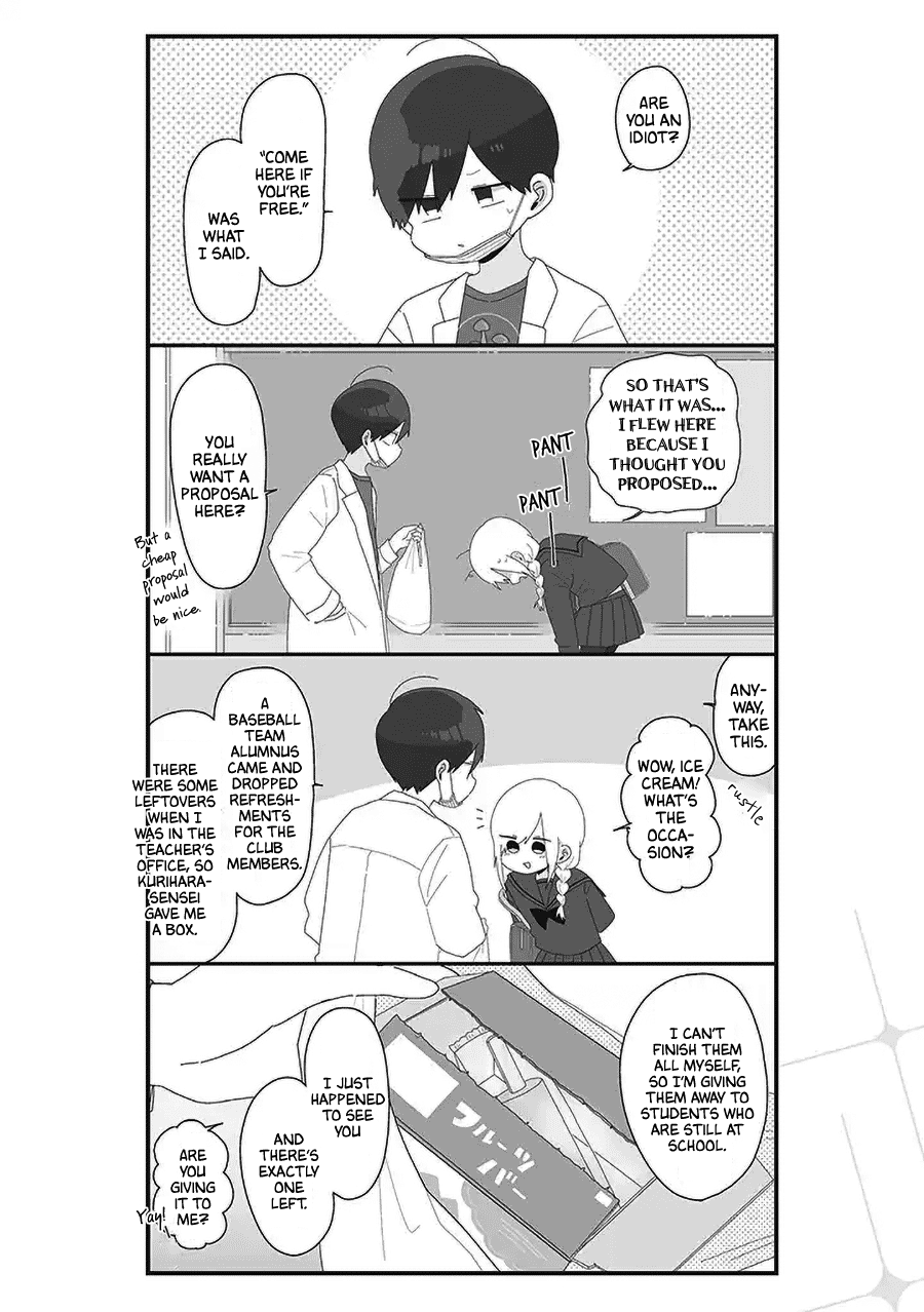 Homura Sensei is probably unpopular Chapter 59 page 2 - Chapter 59: Homura-sensei and Ice Cream