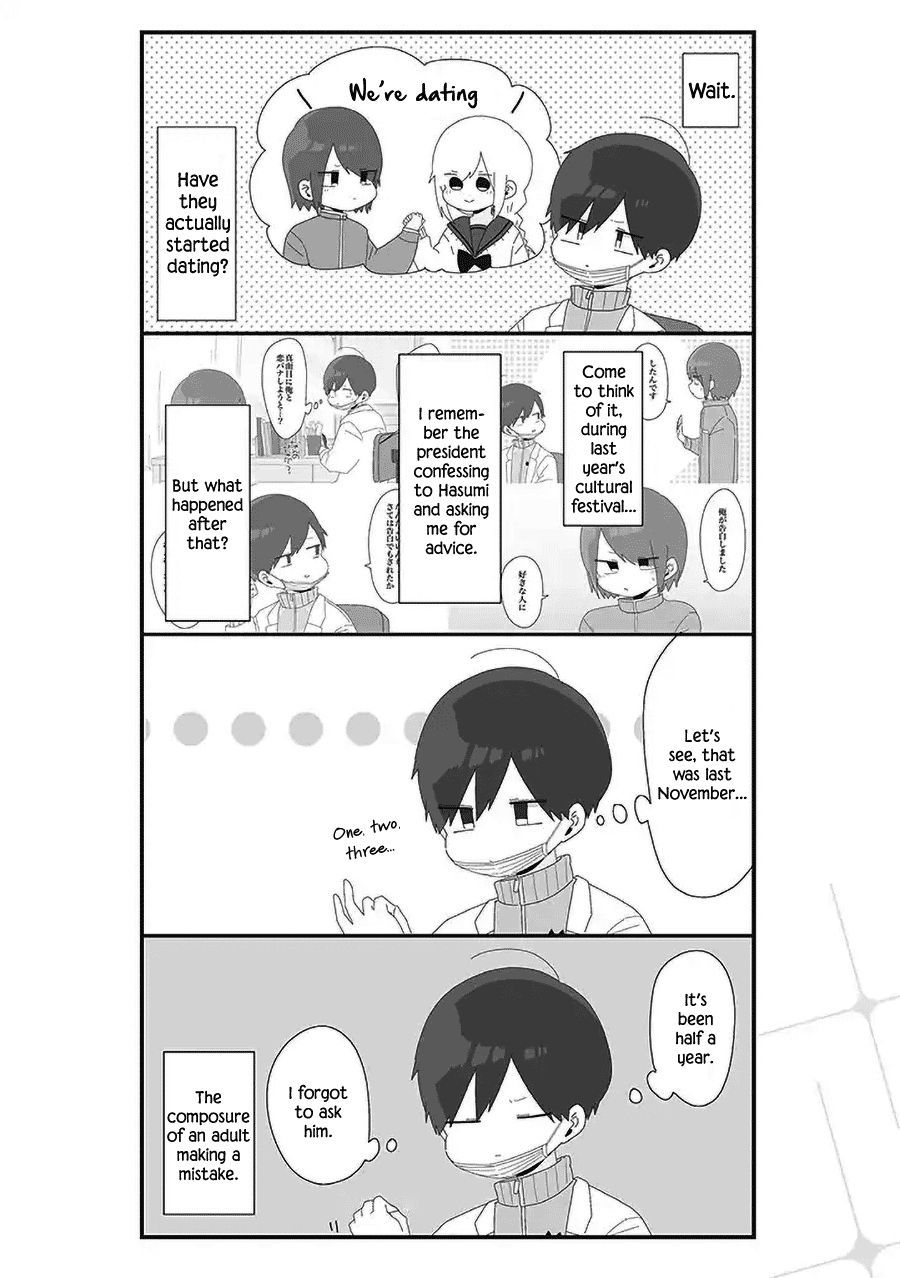 Homura Sensei is probably unpopular Chapter 60 page 2 - Chapter 60: Homura-sensei and Change (1)