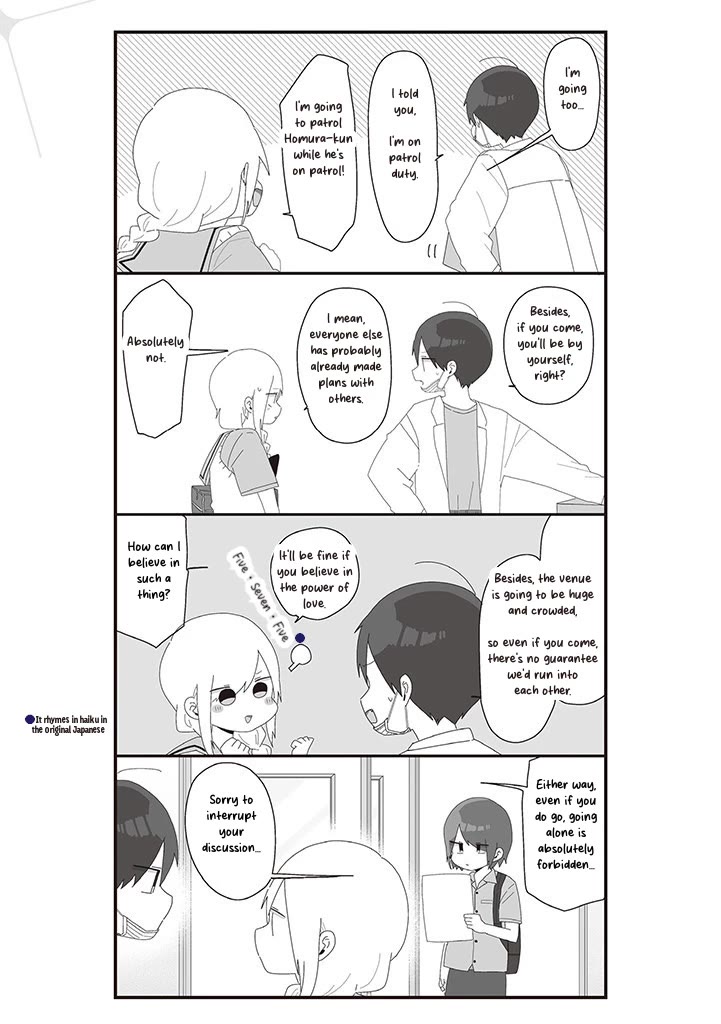 Homura Sensei is probably unpopular Chapter 63 page 3 - Chapter 63: Homura-sensei and the Fireworks Festival