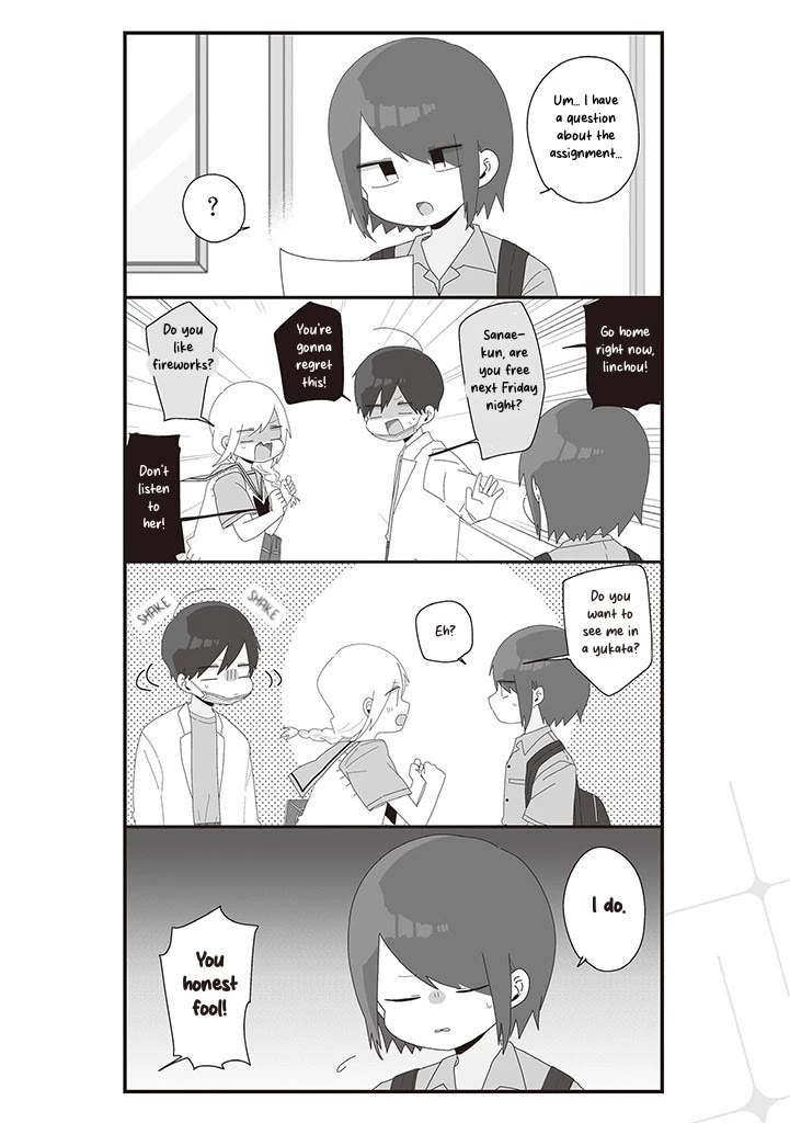 Homura Sensei is probably unpopular Chapter 63 page 4 - Chapter 63: Homura-sensei and the Fireworks Festival