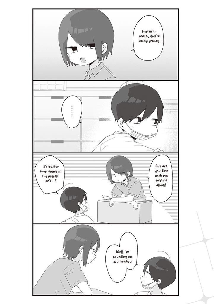 Homura Sensei is probably unpopular Chapter 63 page 6 - Chapter 63: Homura-sensei and the Fireworks Festival