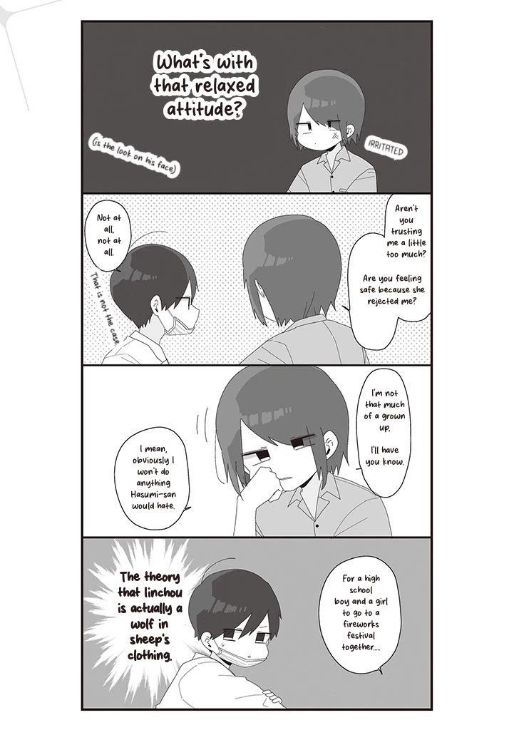 Homura Sensei is probably unpopular Chapter 63 page 7 - Chapter 63: Homura-sensei and the Fireworks Festival