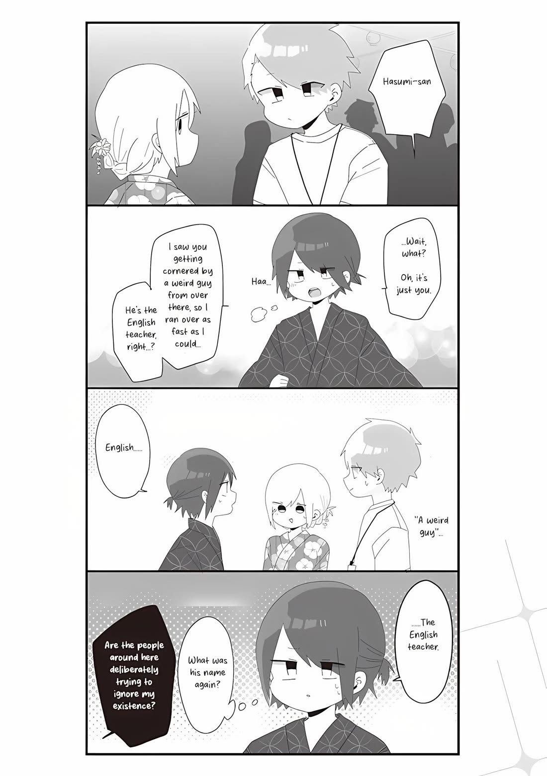 Homura Sensei is probably unpopular Chapter 64 page 12 - Chapter 64: Homura-sensei and the Fireworks Festival, Part 2