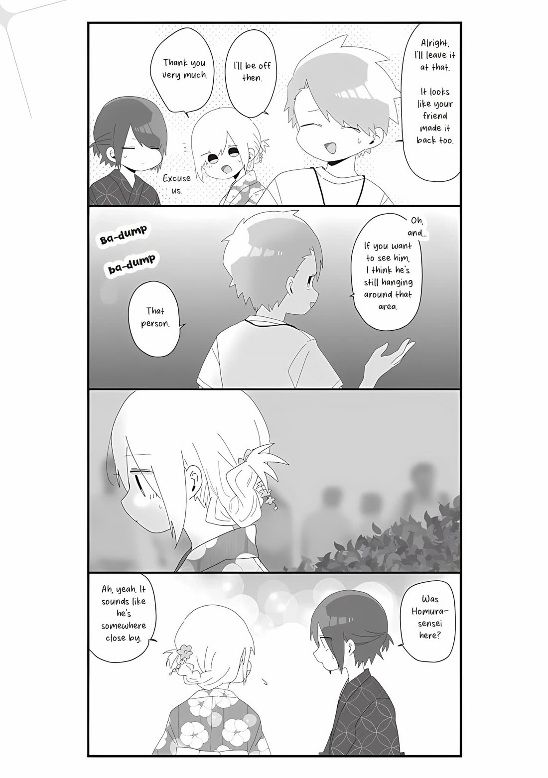 Homura Sensei is probably unpopular Chapter 64 page 13 - Chapter 64: Homura-sensei and the Fireworks Festival, Part 2