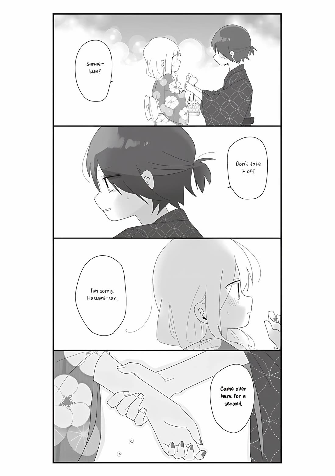 Homura Sensei is probably unpopular Chapter 64 page 16 - Chapter 64: Homura-sensei and the Fireworks Festival, Part 2