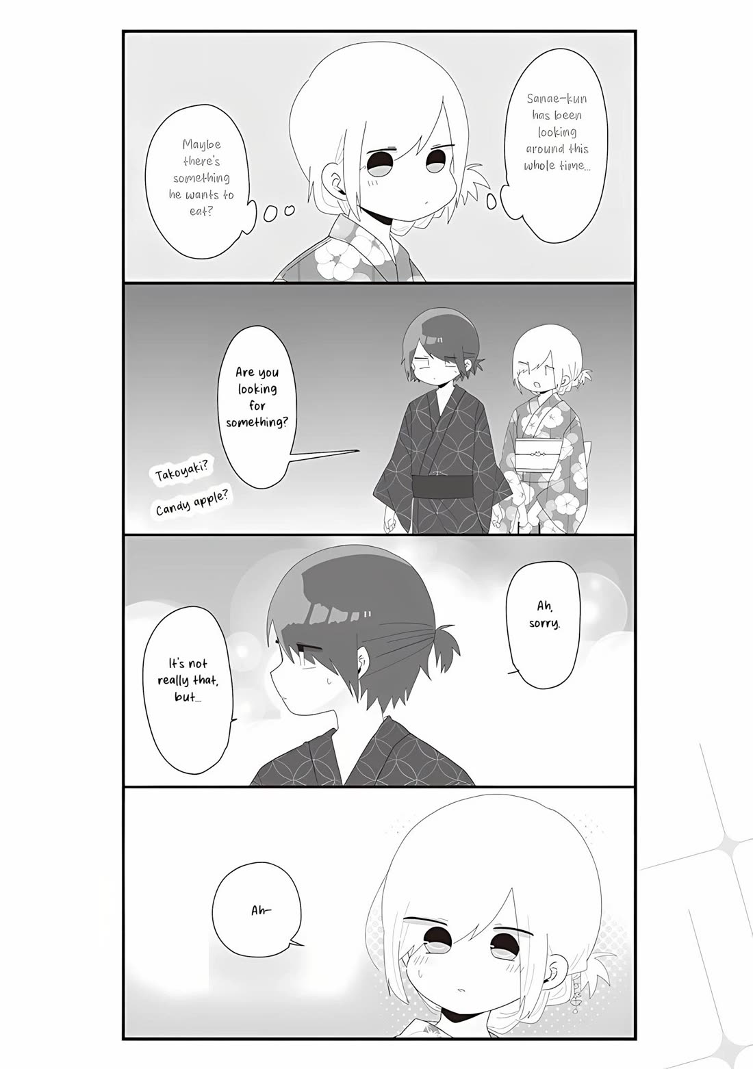 Homura Sensei is probably unpopular Chapter 64 page 4 - Chapter 64: Homura-sensei and the Fireworks Festival, Part 2